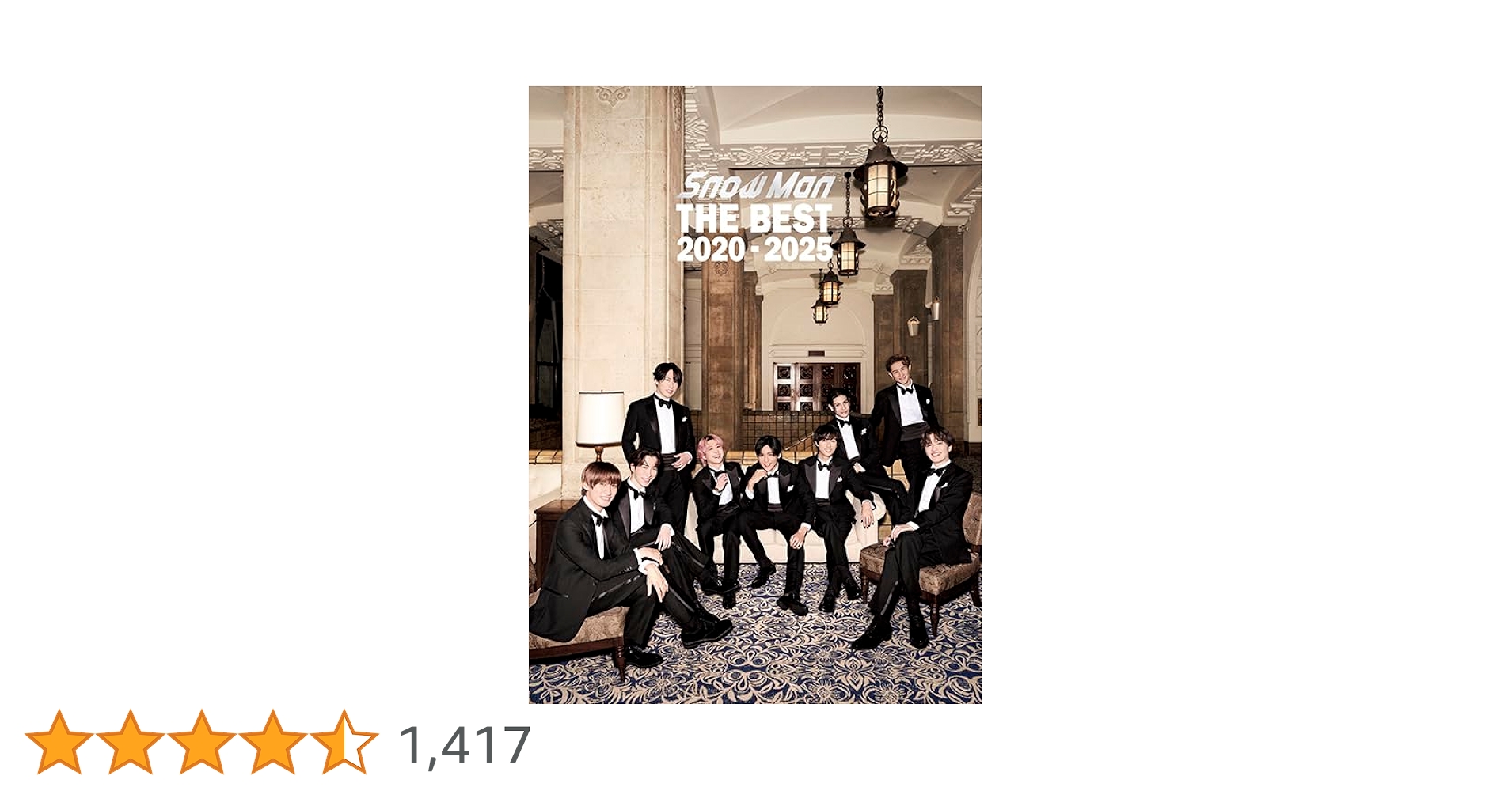 Amazon.co.jp: Snow Man『THE BEST 2020 - 2025』(AL2枚組+Blu